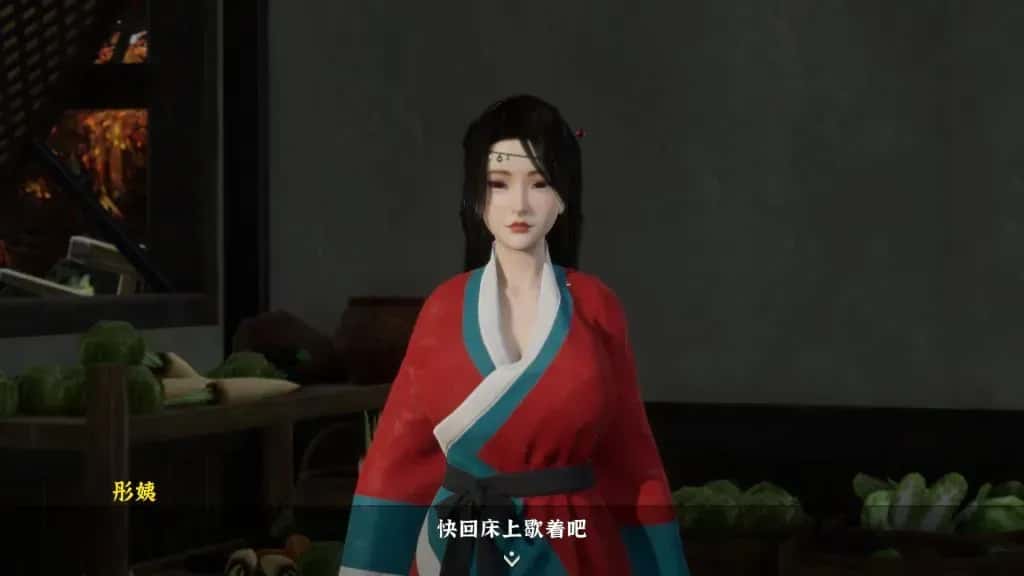 视觉数据3