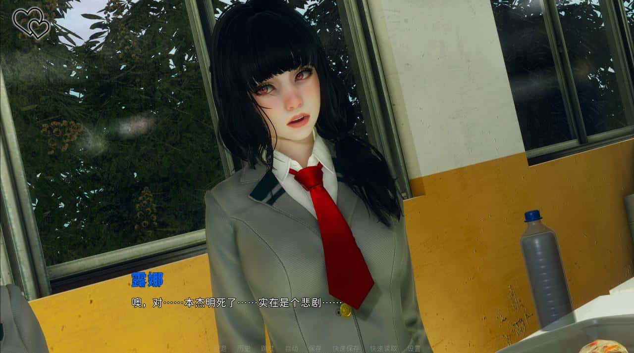 游戏画面6