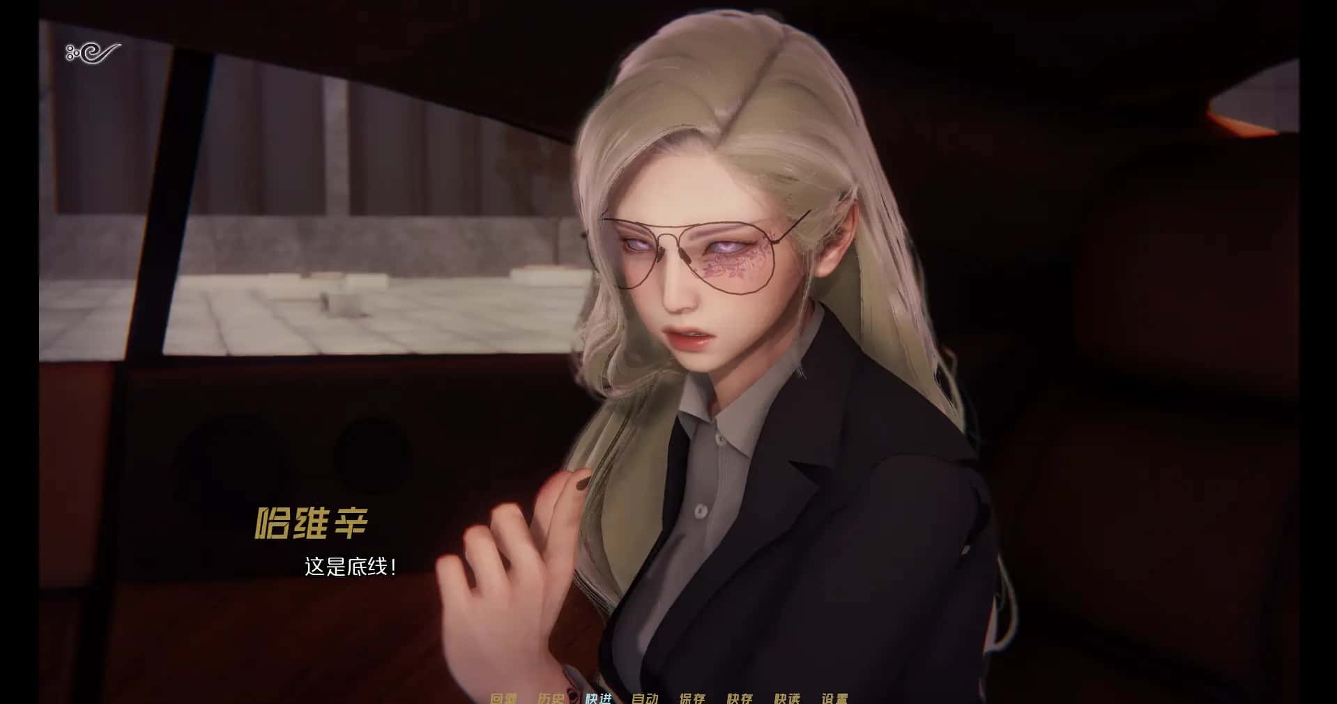 视觉数据5