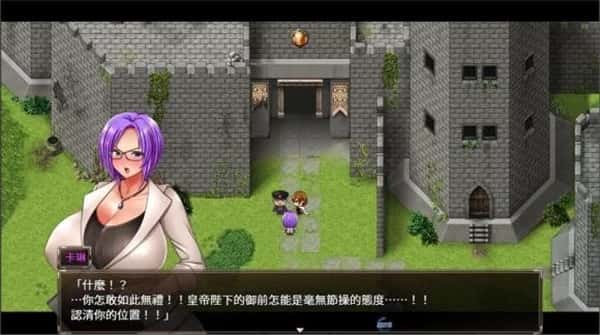 游戏画面3