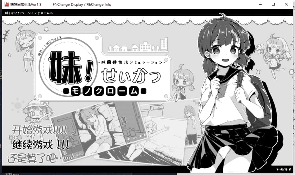 视觉数据5