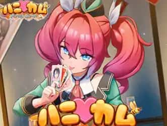 视觉数据3