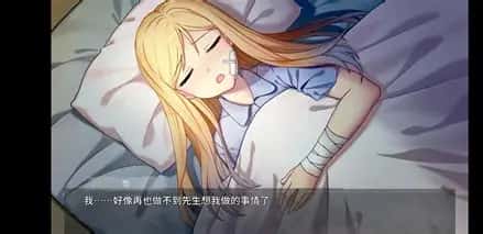 视觉数据6