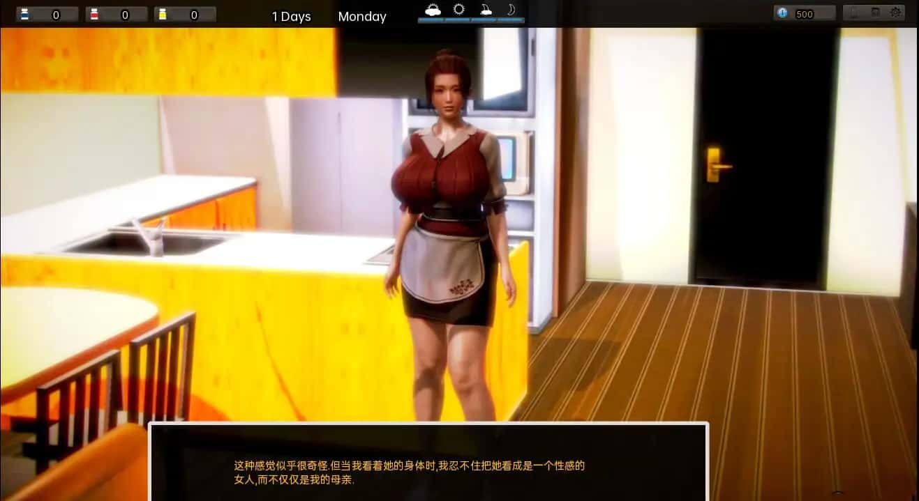 视觉数据1