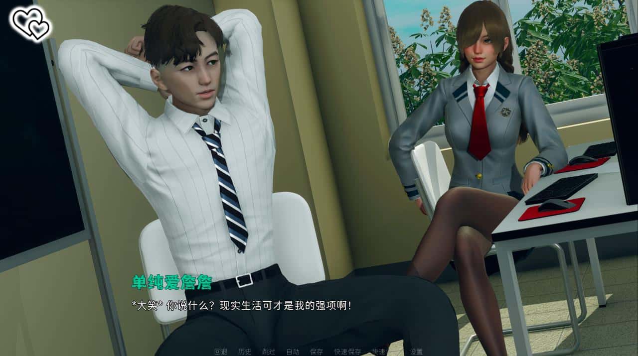 视觉数据5