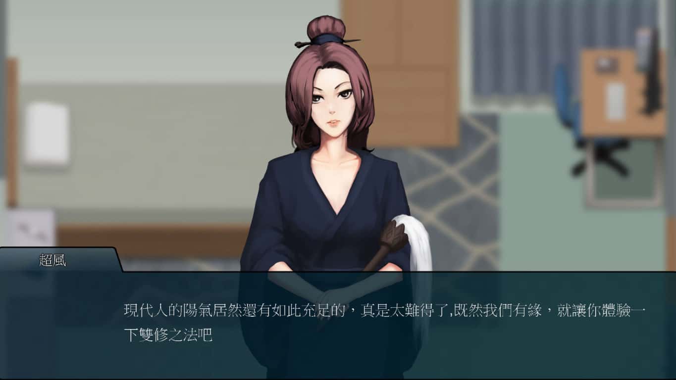 游戏画面5