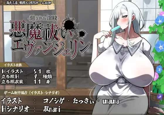 视觉数据5