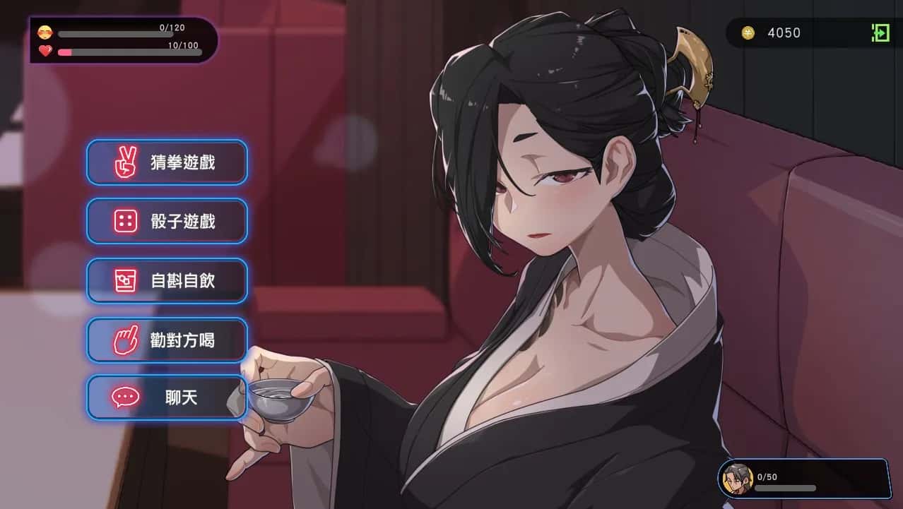 视觉数据4