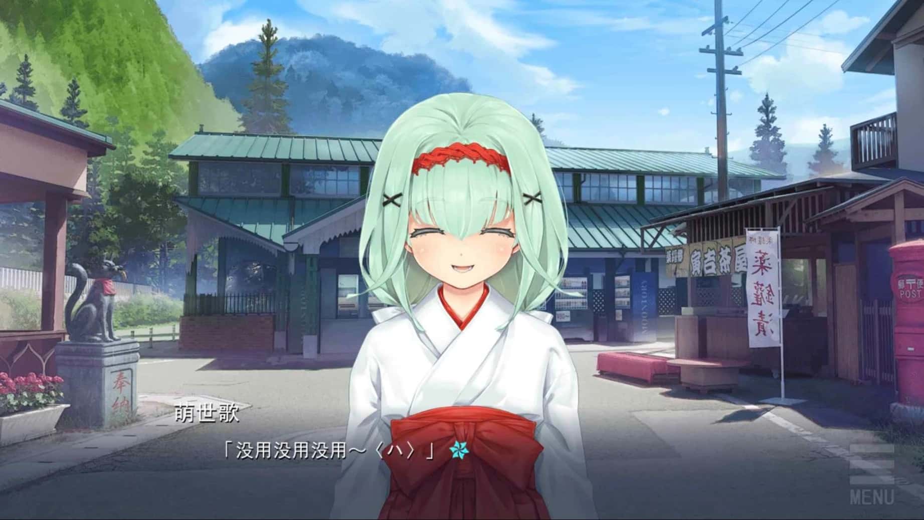 视觉数据6