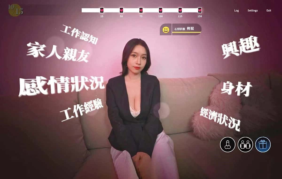 游戏画面2