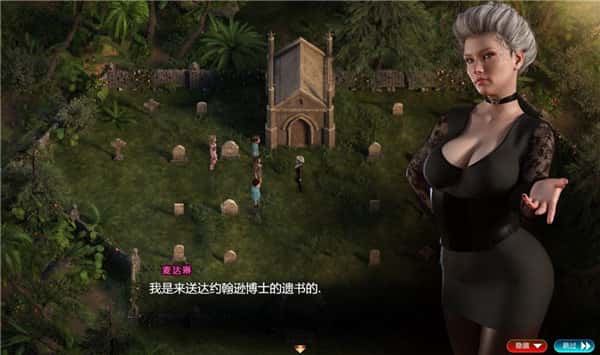 视觉数据2
