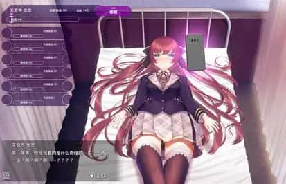 视觉数据2