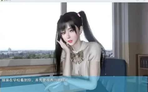 我的幸福人生 章节事件 专题图 6
