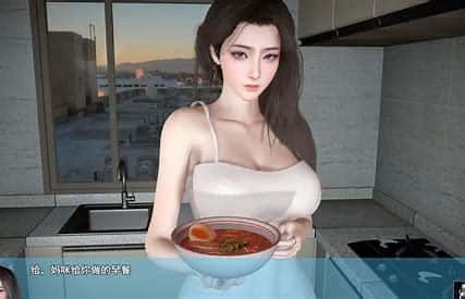 我的幸福人生 剧情互动 场景图 8
