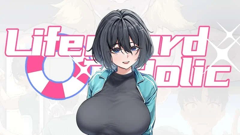 野猫少女的同居生活_Cat Girl Sweet Days 支线内容 预览图 1